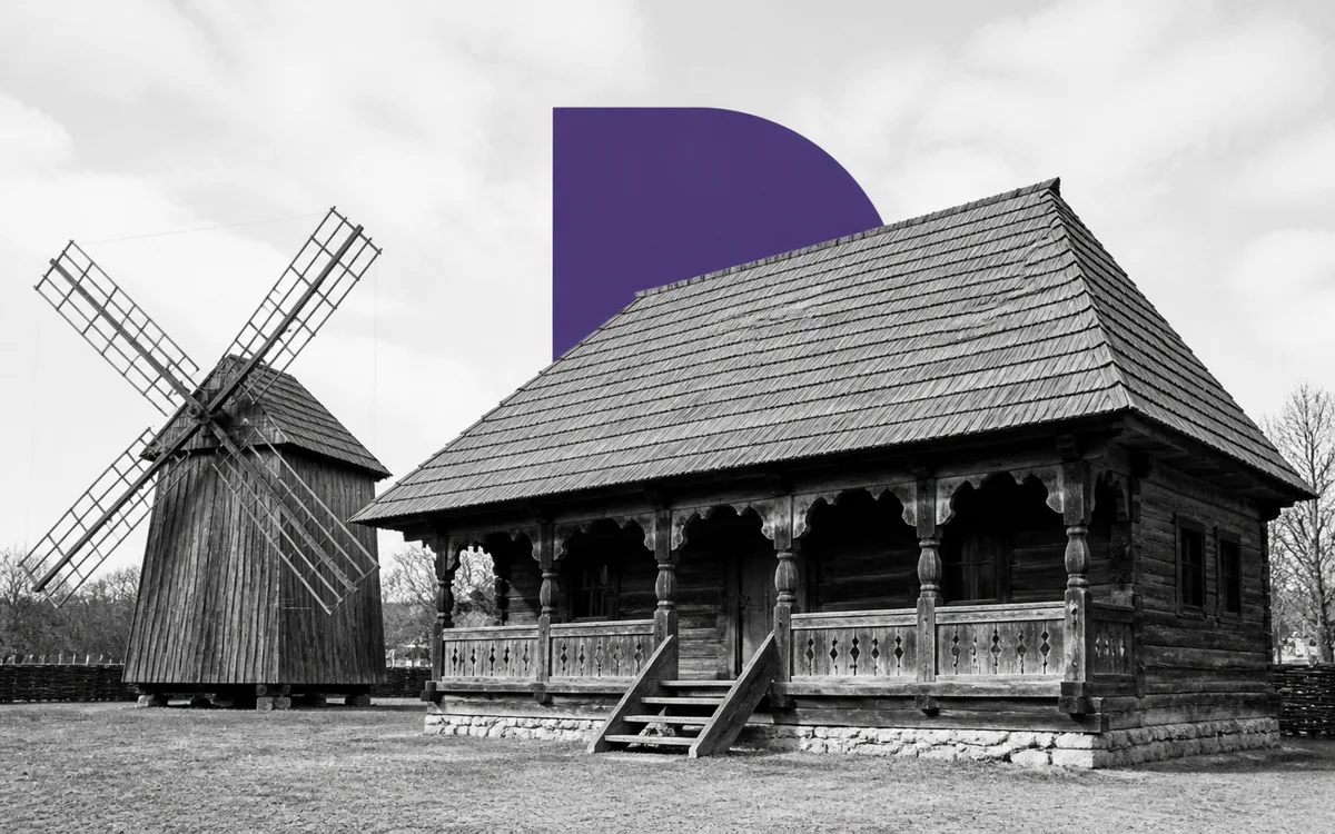 Village Museum